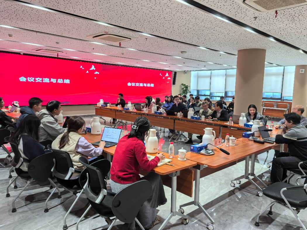 第七党支部开展“深学讲话固根本，落实院会谱华章”主题党日活动暨青年理论学习小组第一季度学习