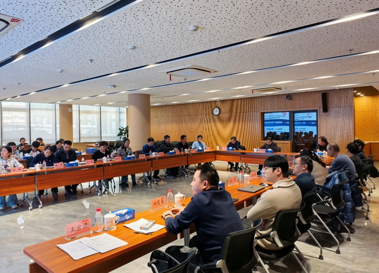 中心承担的“国产异构超算系统的适配与优化”项目召开2025年度考核交流会